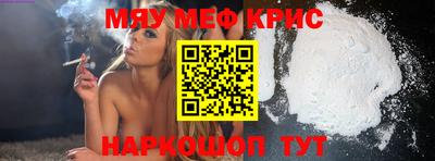 гидропоника Заволжье