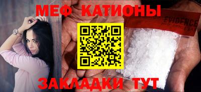 альфа пвп Заводоуковск