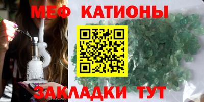 альфа пвп Заводоуковск