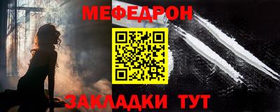 гидропоника Заволжье