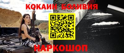 альфа пвп Заводоуковск