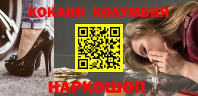 гидропоника Заволжье