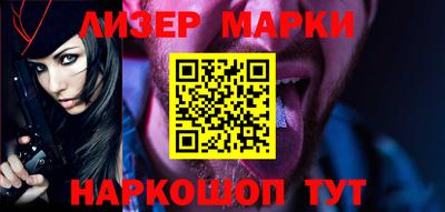 альфа пвп Заводоуковск