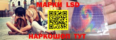 а пвп мука Жуковский