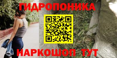 а пвп мука Жуковский