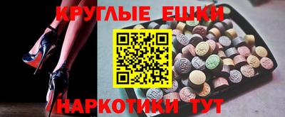 а пвп мука Жуковский