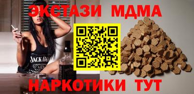 гидропоника Заволжье