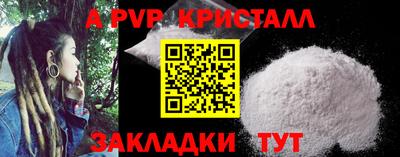 гидропоника Заволжье