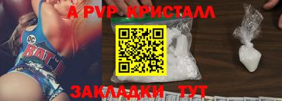 гидропоника Заволжье