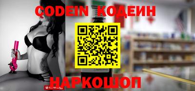 гидропоника Заволжье