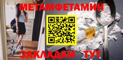 гидропоника Заволжье