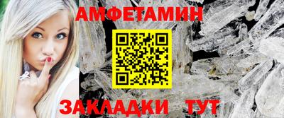 гидропоника Заволжье