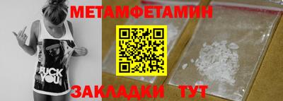 гидропоника Заволжье