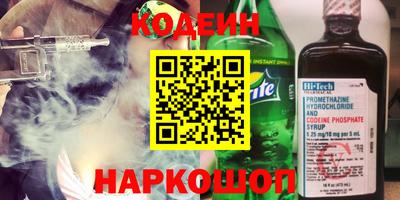 а пвп мука Жуковский