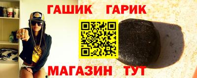а пвп мука Жуковский