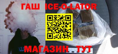альфа пвп Заводоуковск