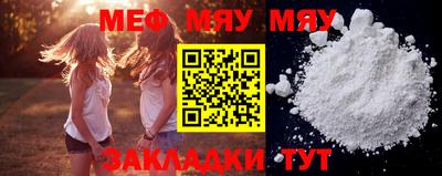 альфа пвп Заводоуковск