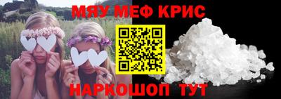альфа пвп Заводоуковск