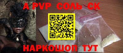 гидропоника Заволжье