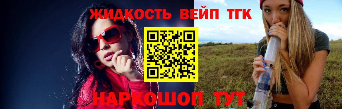 Меф МЯУ МЯУ кристаллы  Казань  Альфа ПВП СК   Вход с VPN  ГАШИШ  MDMA  КОКАИН  Канабис  Купить наркотики  ГЕРОИН  Амфетамин кристаллы 